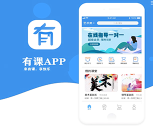 张家口小程序定制短视频电商系统用智慧和技术，创造更多商业价值【最后疯抢，价格再降】