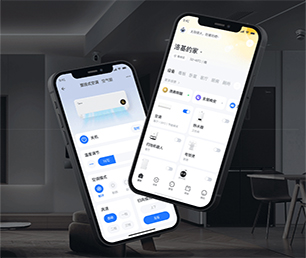 张家口APP定制云仓微商系统利用我们的经验和创意，加速你们的创新之旅【数字化转型无忧，现在购买更实惠】