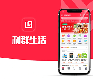 张家口IOS APP定制家政服务预约系统工业4.0时代，软件开发公司不可或缺【数字化转型首选，特价抢购】