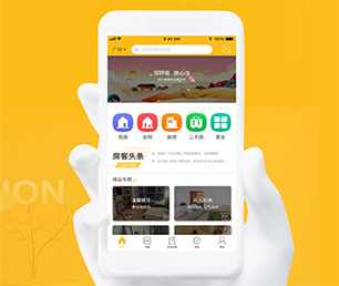 张家口苹果APP开发OA系统用技术赋能商业，让企业更具竞争力【优质服务，超值优惠，值得信赖】