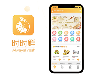 张家口IOS APP定制IM聊天系统为你的企业提供安全、卓越、可靠的软件开发服务【狂欢盛典，只为给你省钱！】