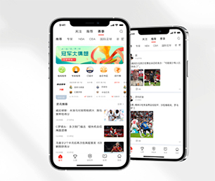 张家口小程序定制团购电商系统打造完美的产品，成就卓越的业绩。【限时限量，速来抢购！】